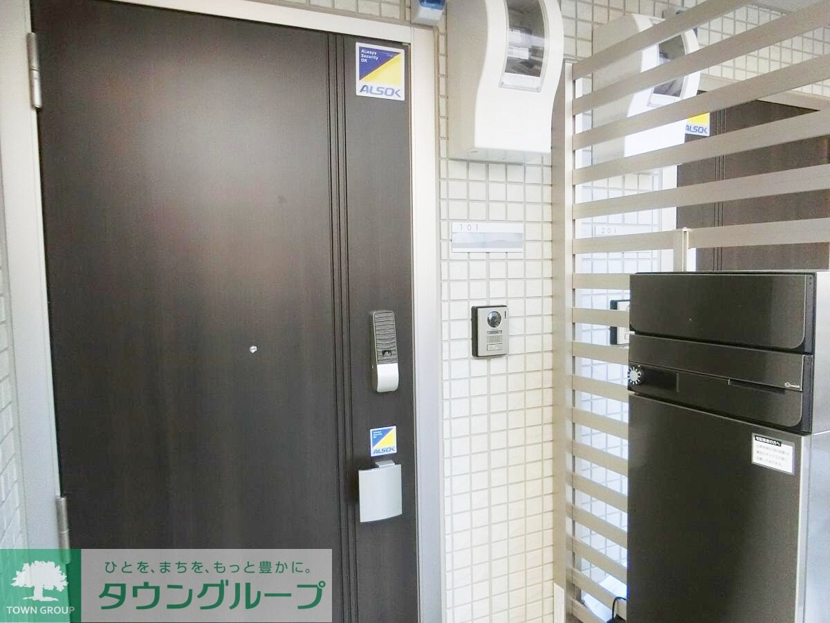 プランドール恵比寿の物件内観写真