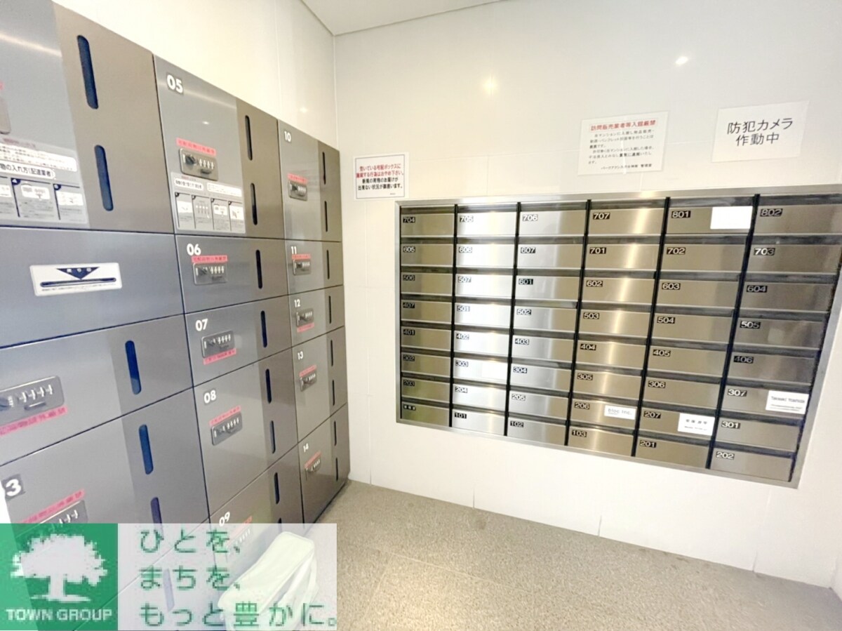 パークアクシス渋谷神南の物件内観写真