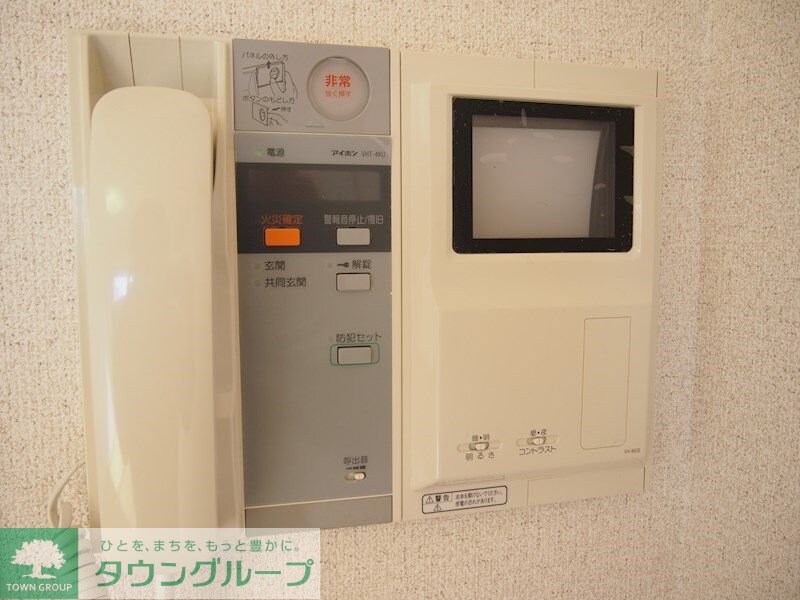 ルーブル蒲田壱番館の物件内観写真