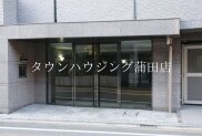 ルーブル多摩川伍番館の物件内観写真