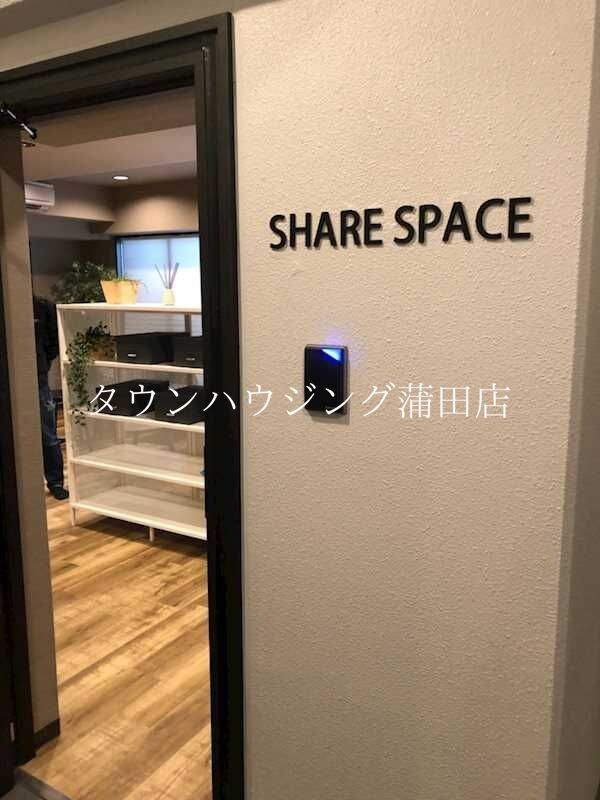 レジディア蒲田の物件内観写真