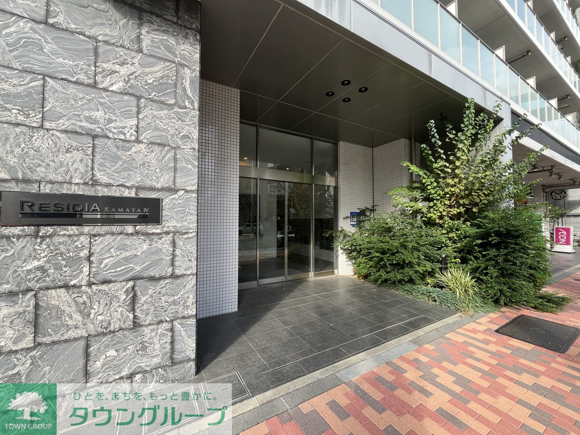 レジディア蒲田IVの物件内観写真