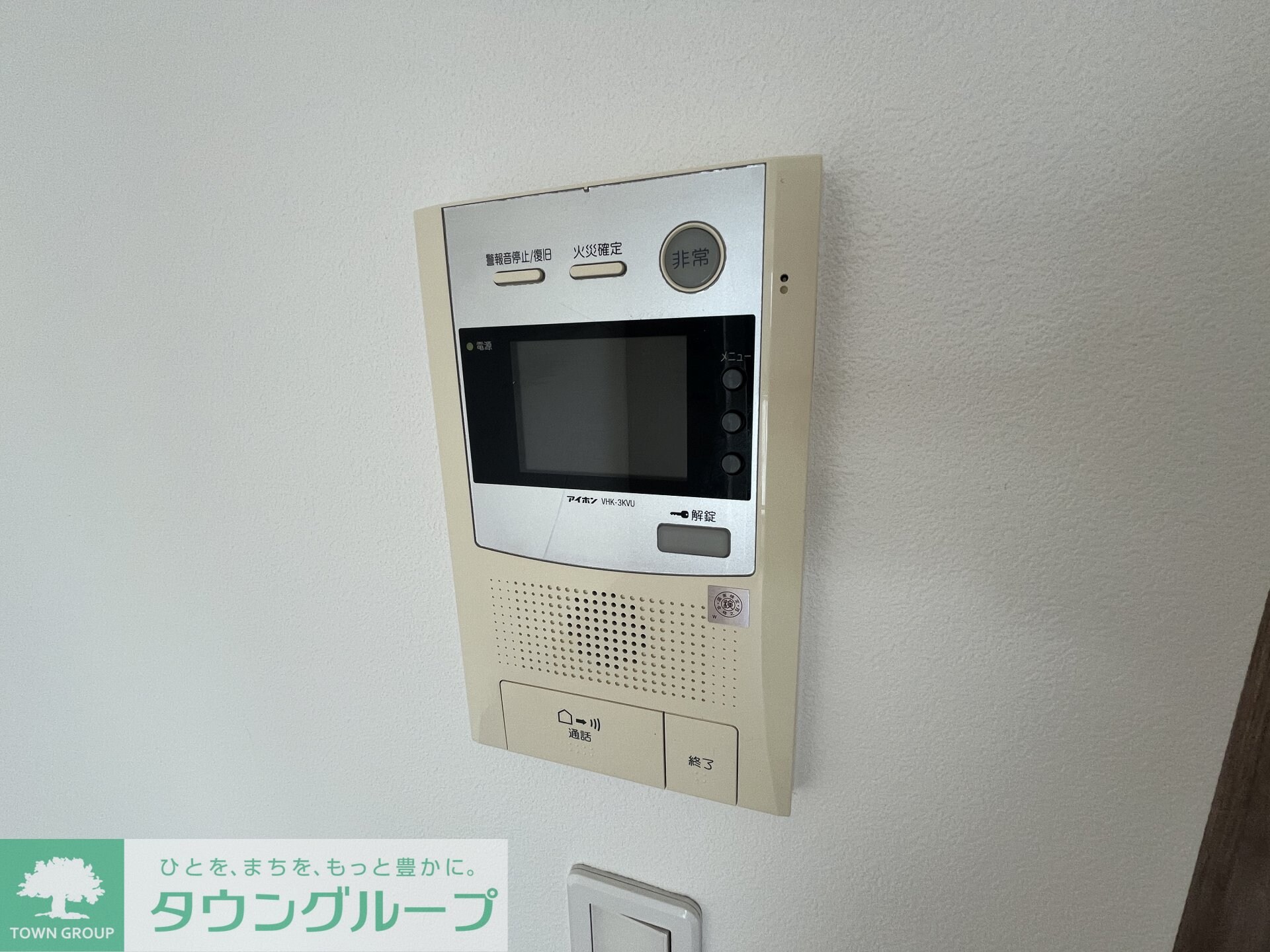 レジディア蒲田IVの物件内観写真