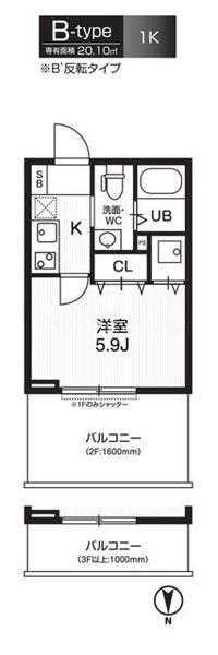 レピュア大鳥居の物件間取画像