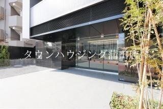 アークマーク大森町アジールコートの物件内観写真