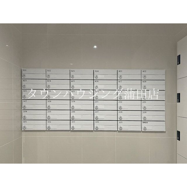 アルファコート東六郷の物件内観写真