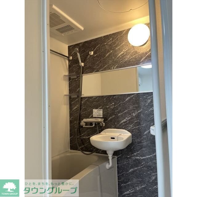 Park Maison Ishikawadaiの物件内観写真