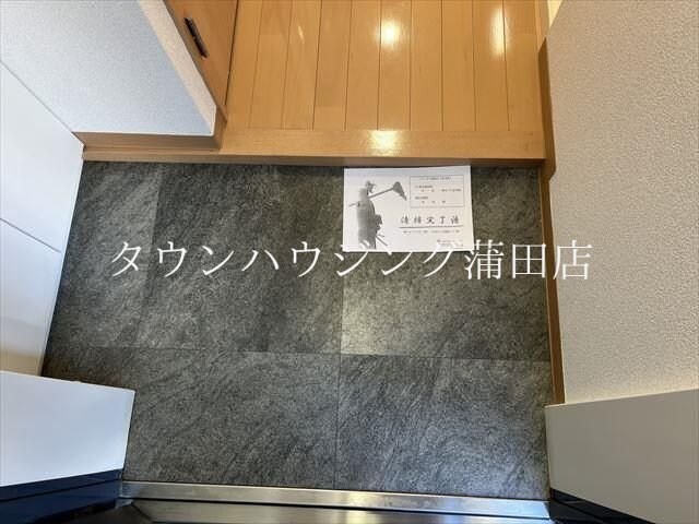 クレッシェンドKの物件内観写真