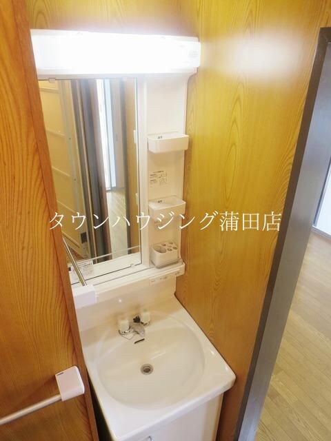 メゾンキクセイの物件内観写真