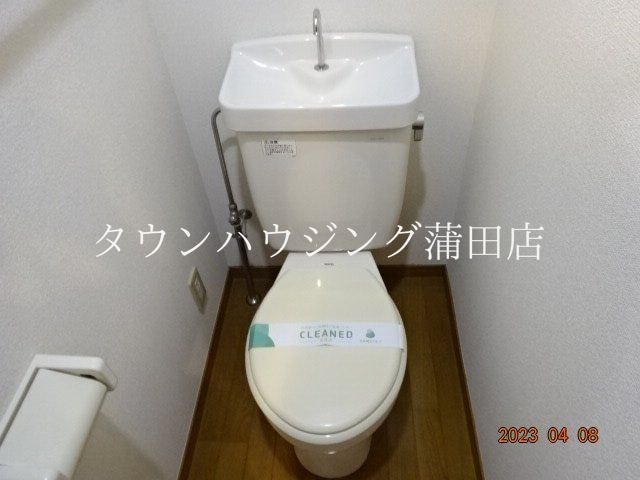 菱和パレス田園調布東の物件内観写真