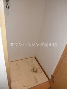 ヴェルト西馬込の物件内観写真