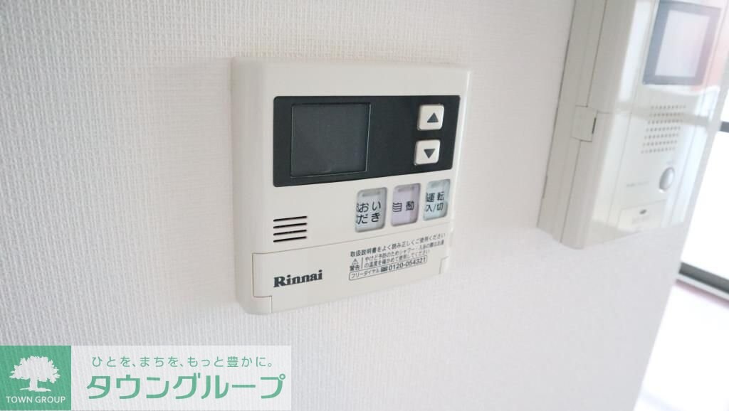 ｍｏｎｔｊｏｉｅの物件内観写真