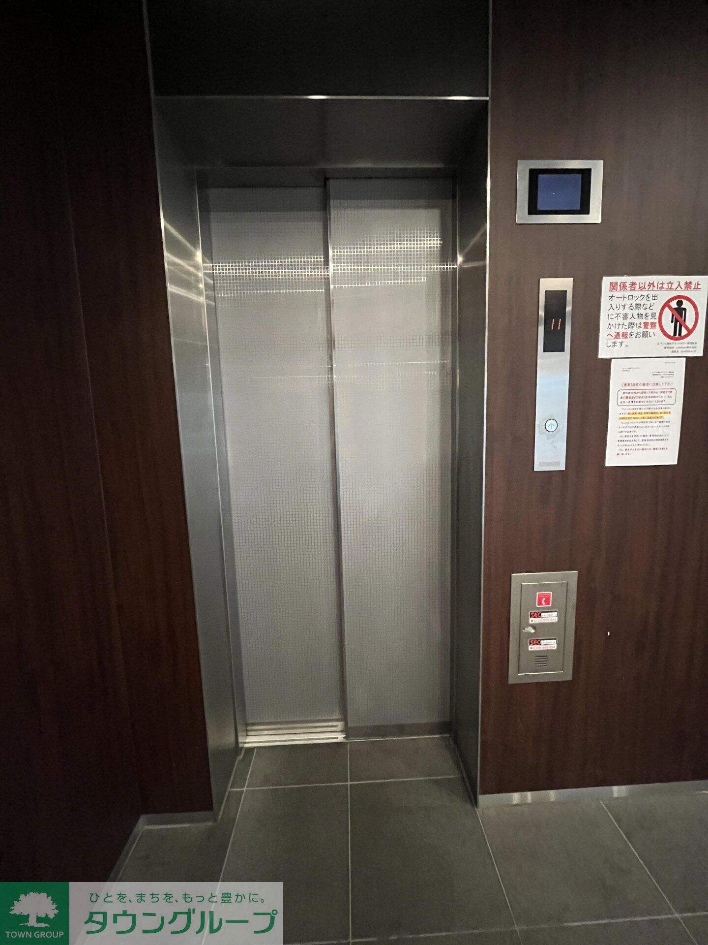 スパシエ蒲田グランドタワーの物件内観写真