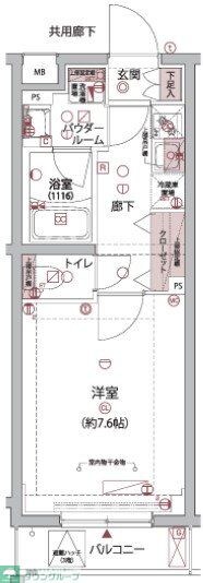 ARCOBALENO UMEYASHIKIの物件間取画像