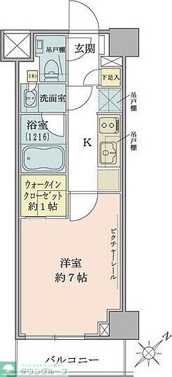 ザ・パークワンズ目黒不動前の物件間取画像