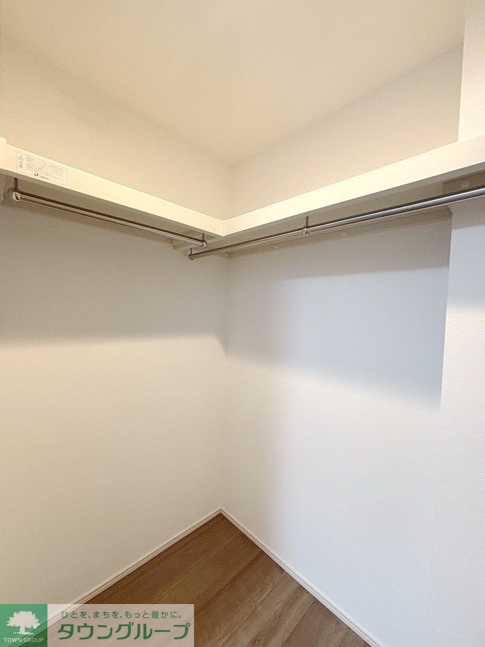 CREAL premier西馬込の物件内観写真