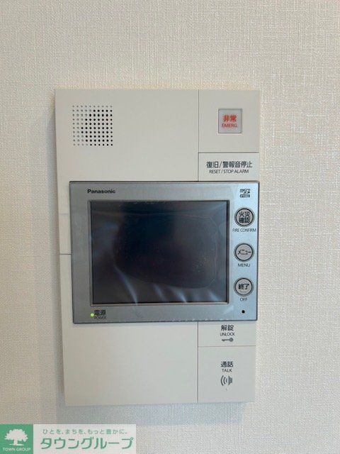 ザ・パークハビオ大森山王の物件内観写真