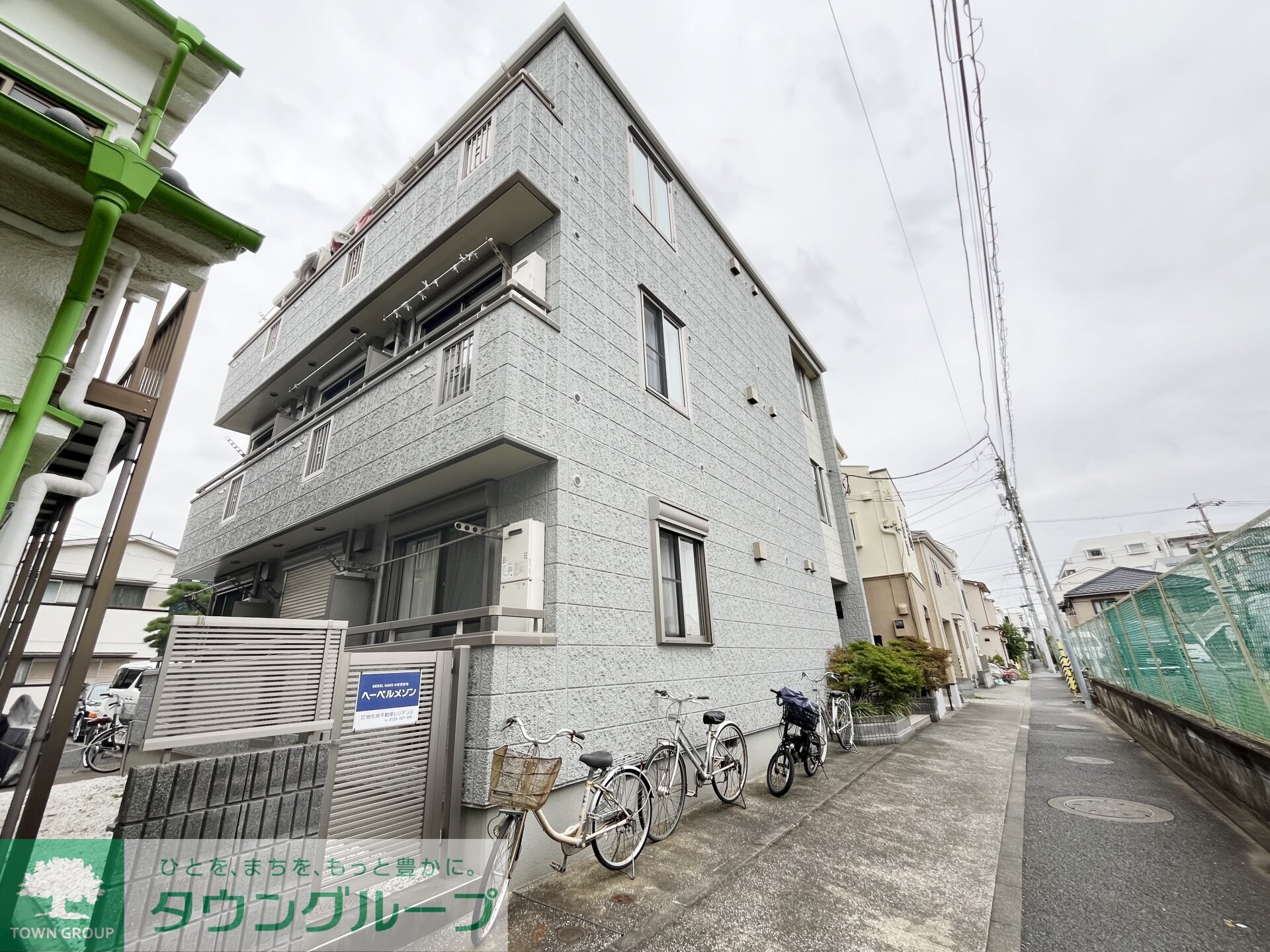 メゾン　エスポワールの物件内観写真