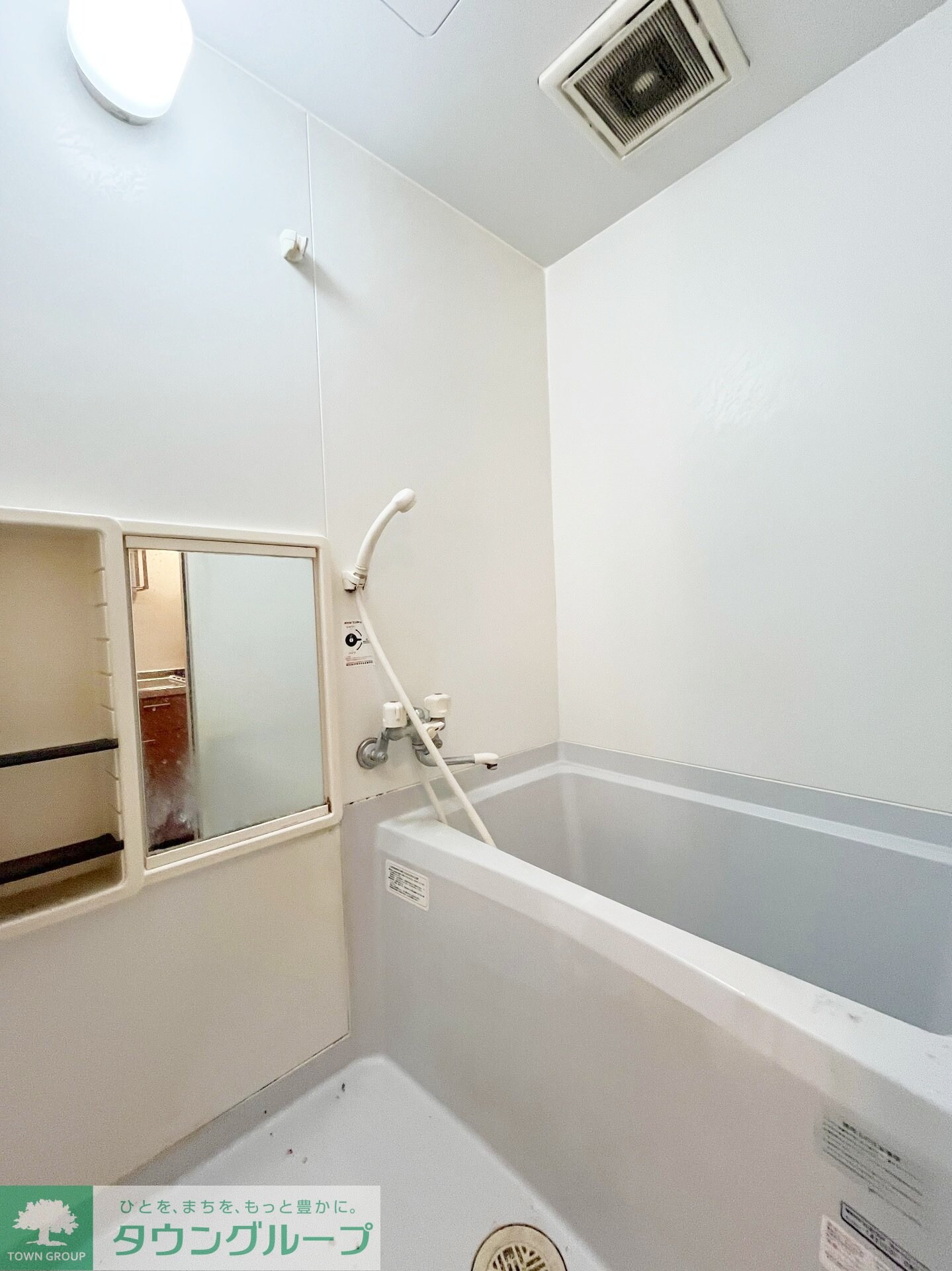 メゾン　エスポワールの物件内観写真