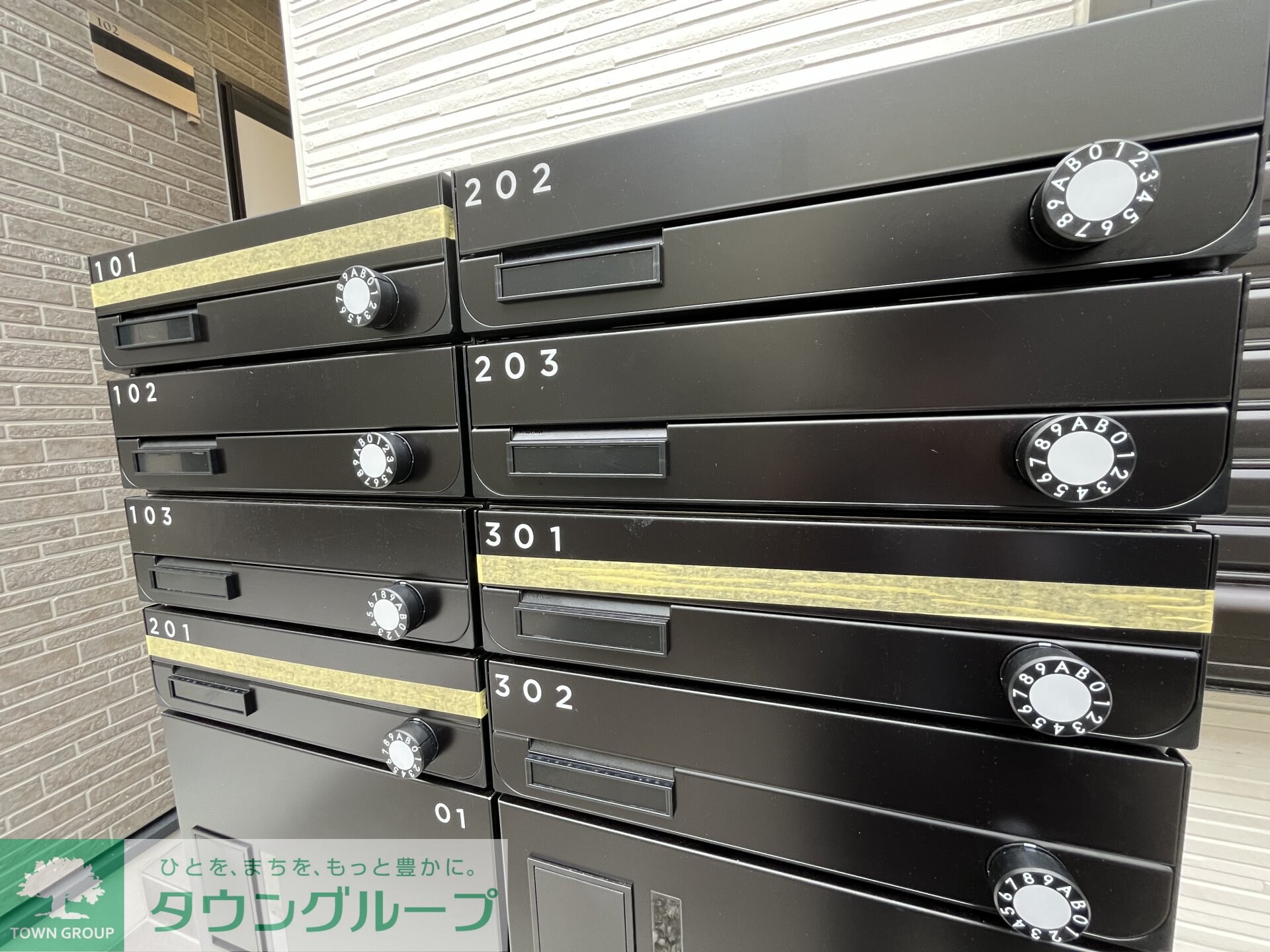 グランドアイランド蒲田の物件内観写真