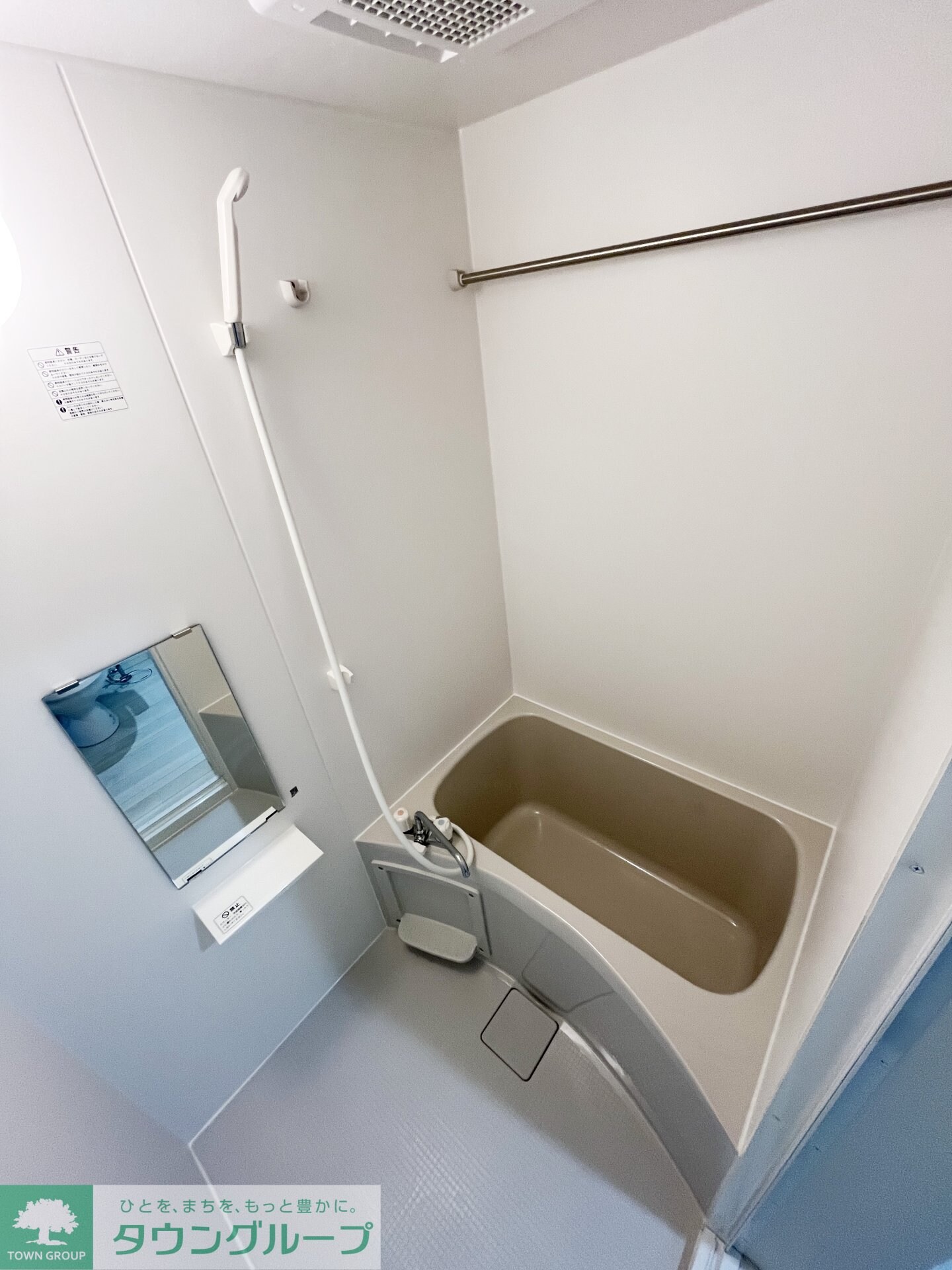 グランドアイランド蒲田の物件内観写真