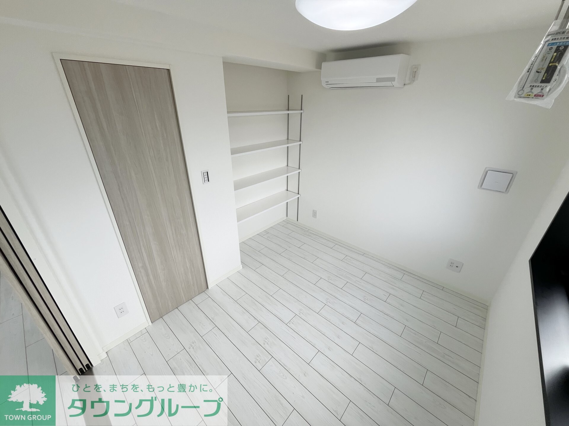 Mind Kojiyaの物件内観写真