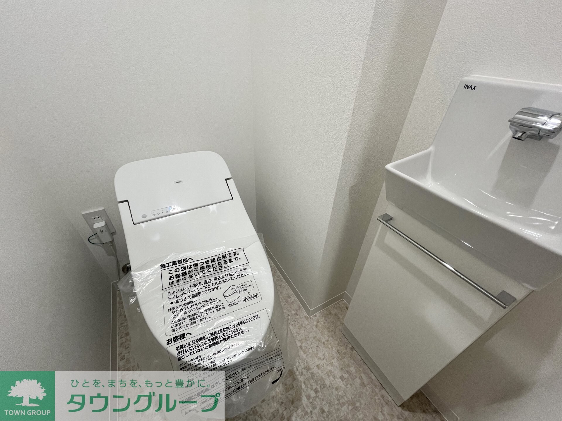 Mind Kojiyaの物件内観写真