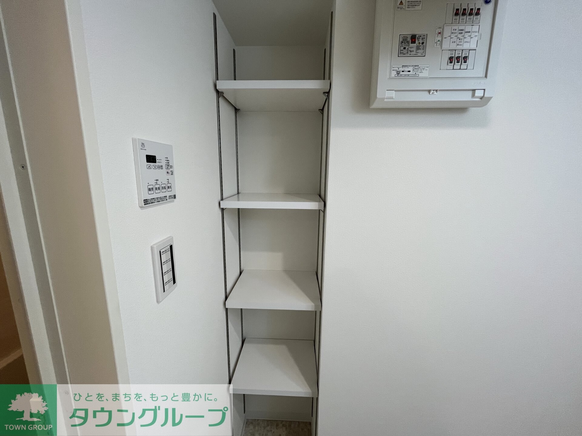 Mind Kojiyaの物件内観写真