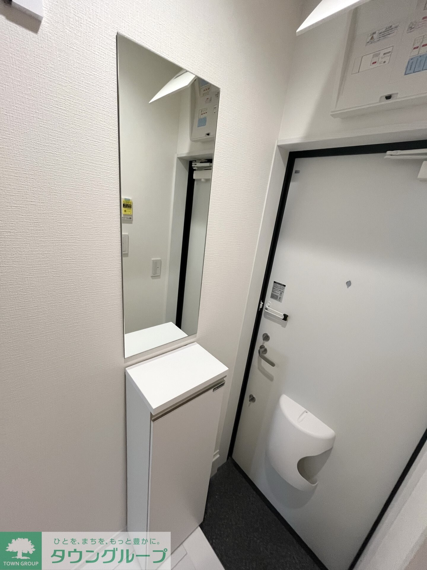 Ｃスクエア矢口の物件内観写真