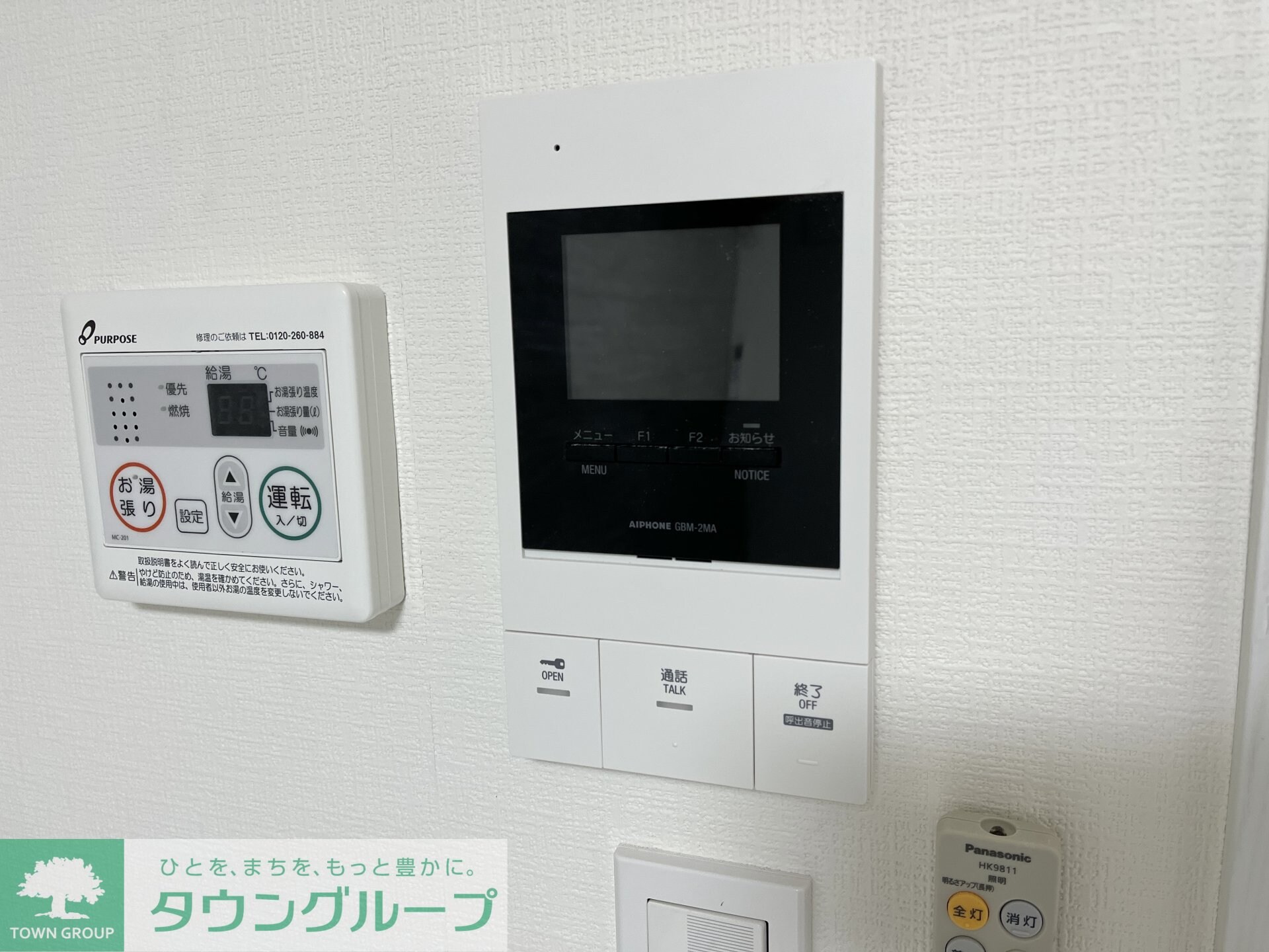 Ｃスクエア矢口の物件内観写真