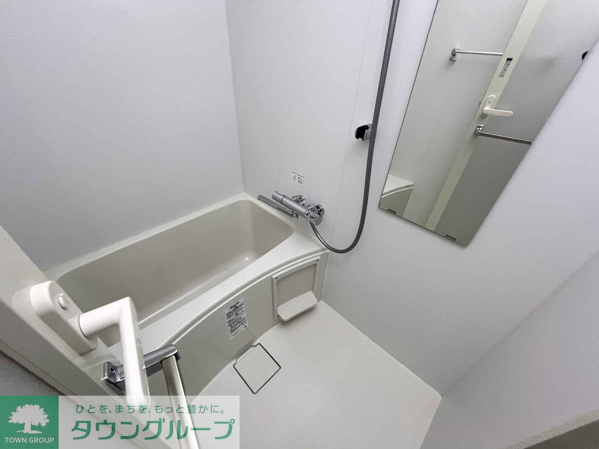 ＣＩＴＹ　ＷＡＬＫ馬込の物件内観写真