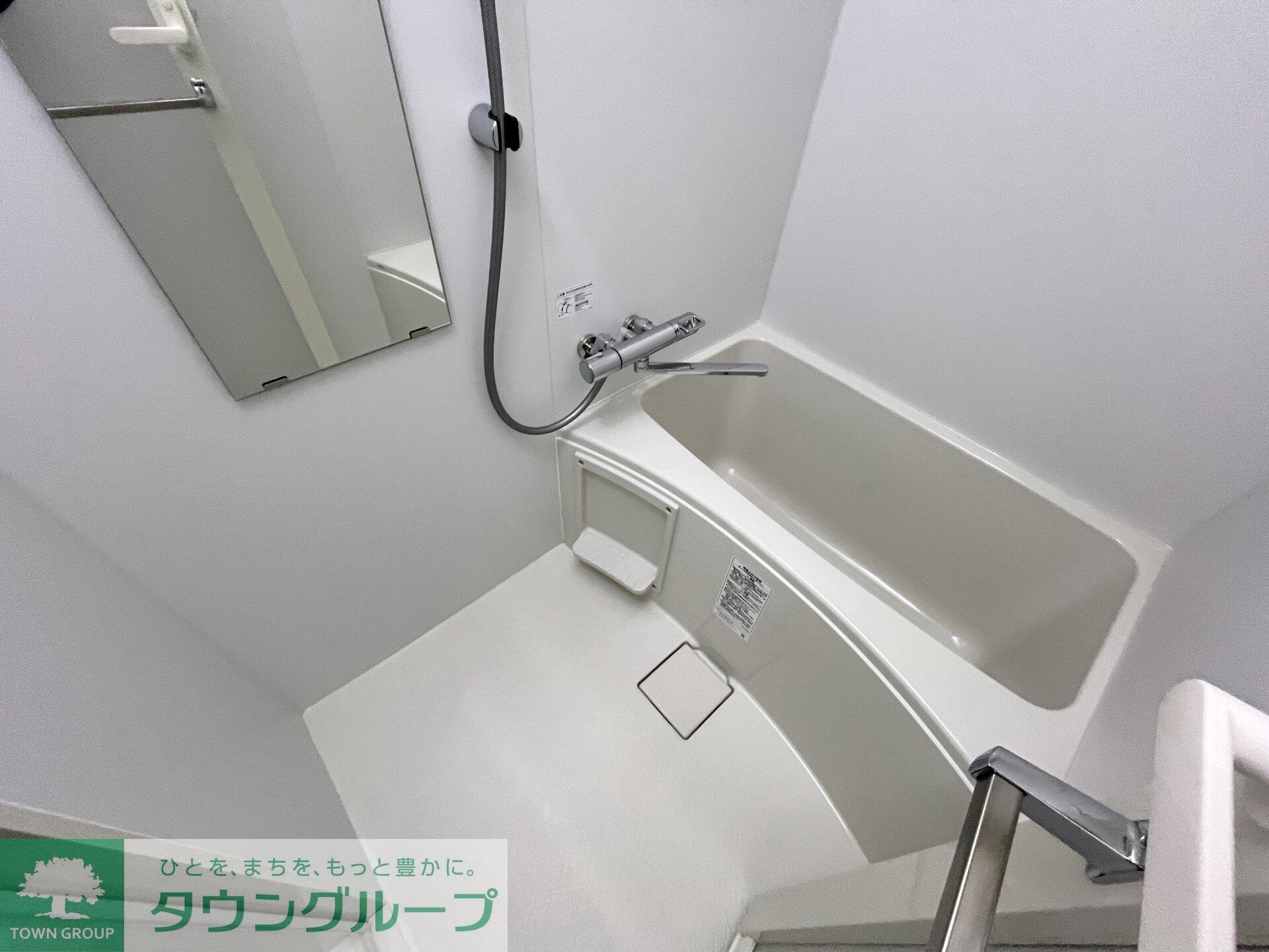 ＣＩＴＹ　ＷＡＬＫ馬込の物件内観写真