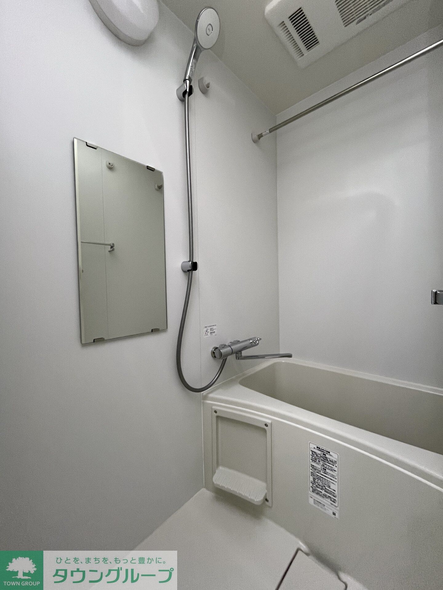 ＣＩＴＹ　ＷＡＬＫ馬込の物件内観写真