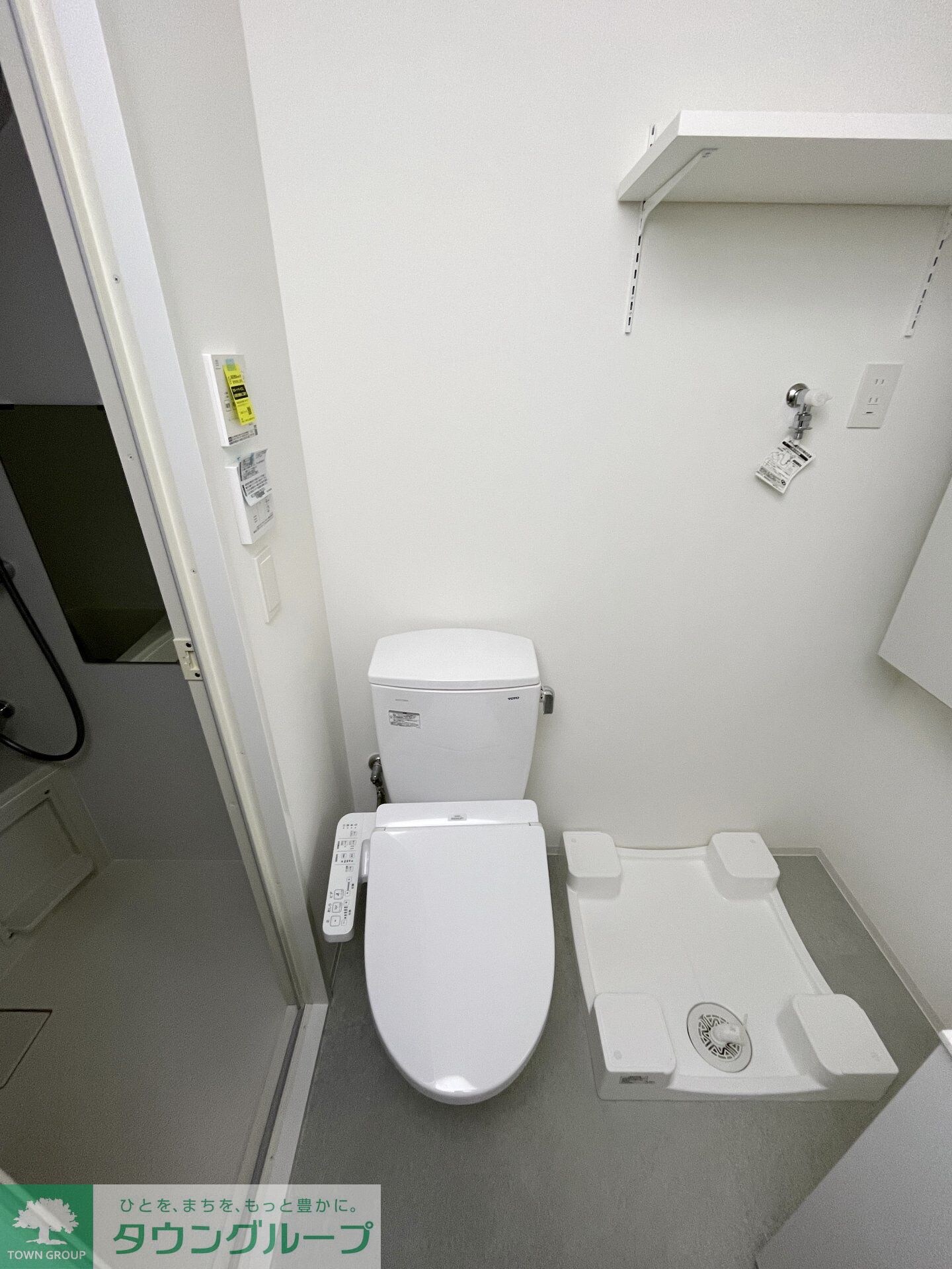 ＣＩＴＹ　ＷＡＬＫ馬込の物件内観写真