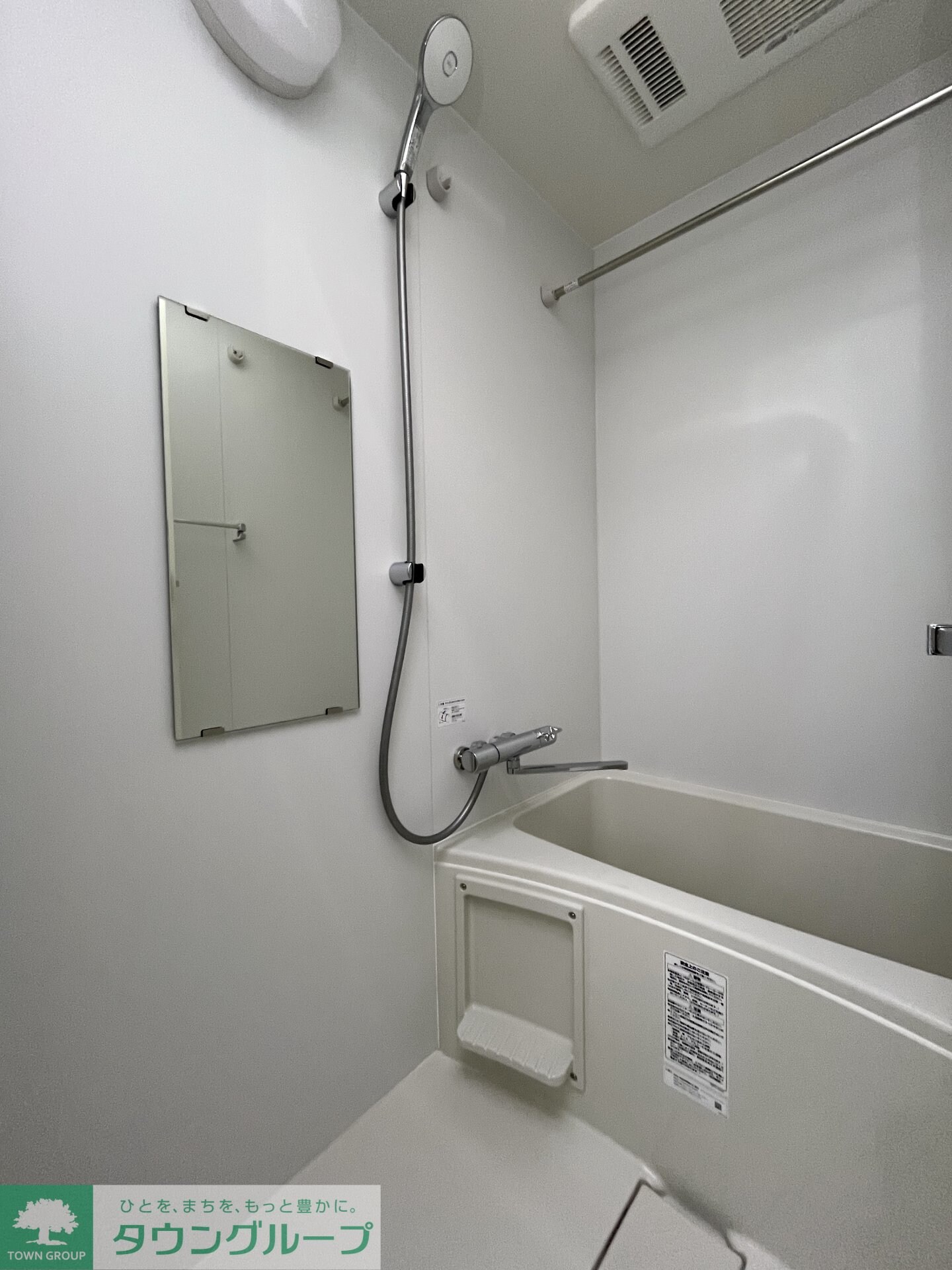 ＣＩＴＹ　ＷＡＬＫ馬込の物件内観写真