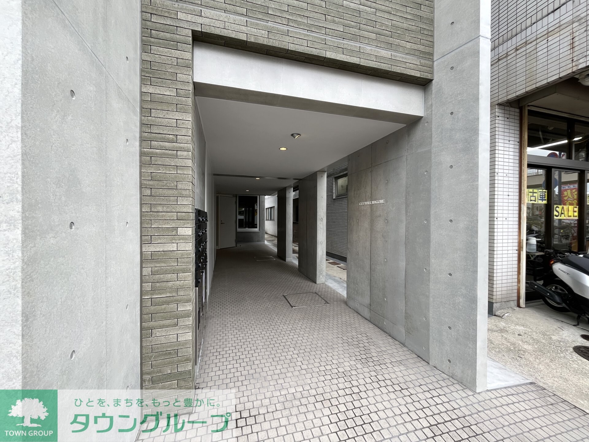 ＣＩＴＹ　ＷＡＬＫ馬込の物件内観写真