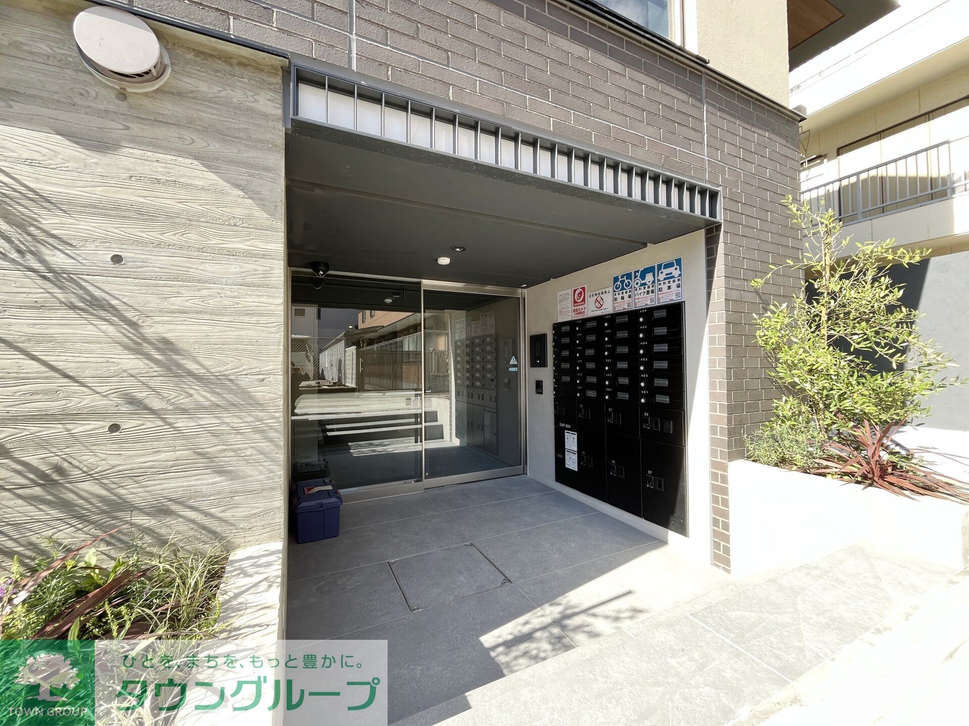 MindKamataの物件内観写真