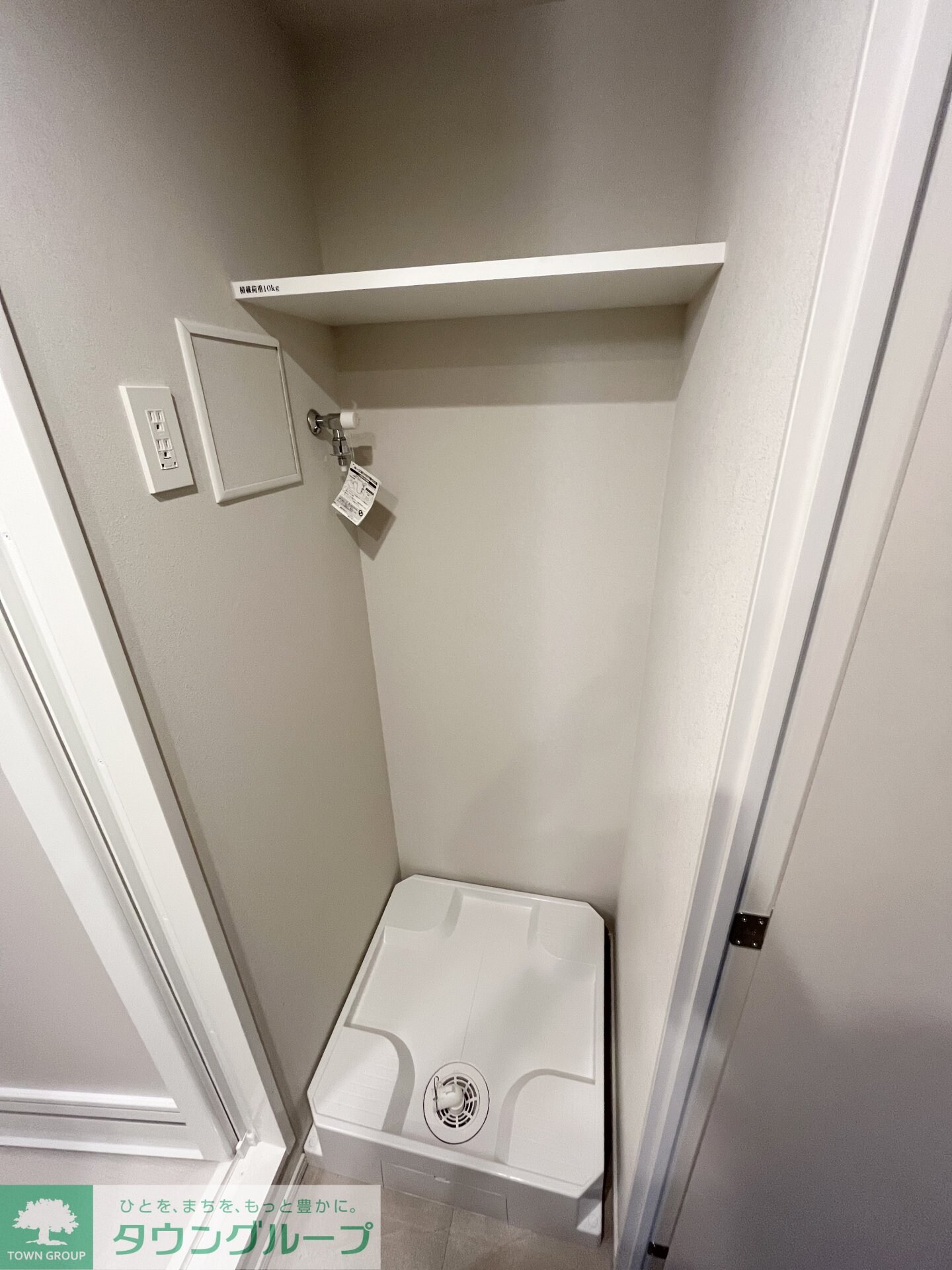 MindKamataの物件内観写真