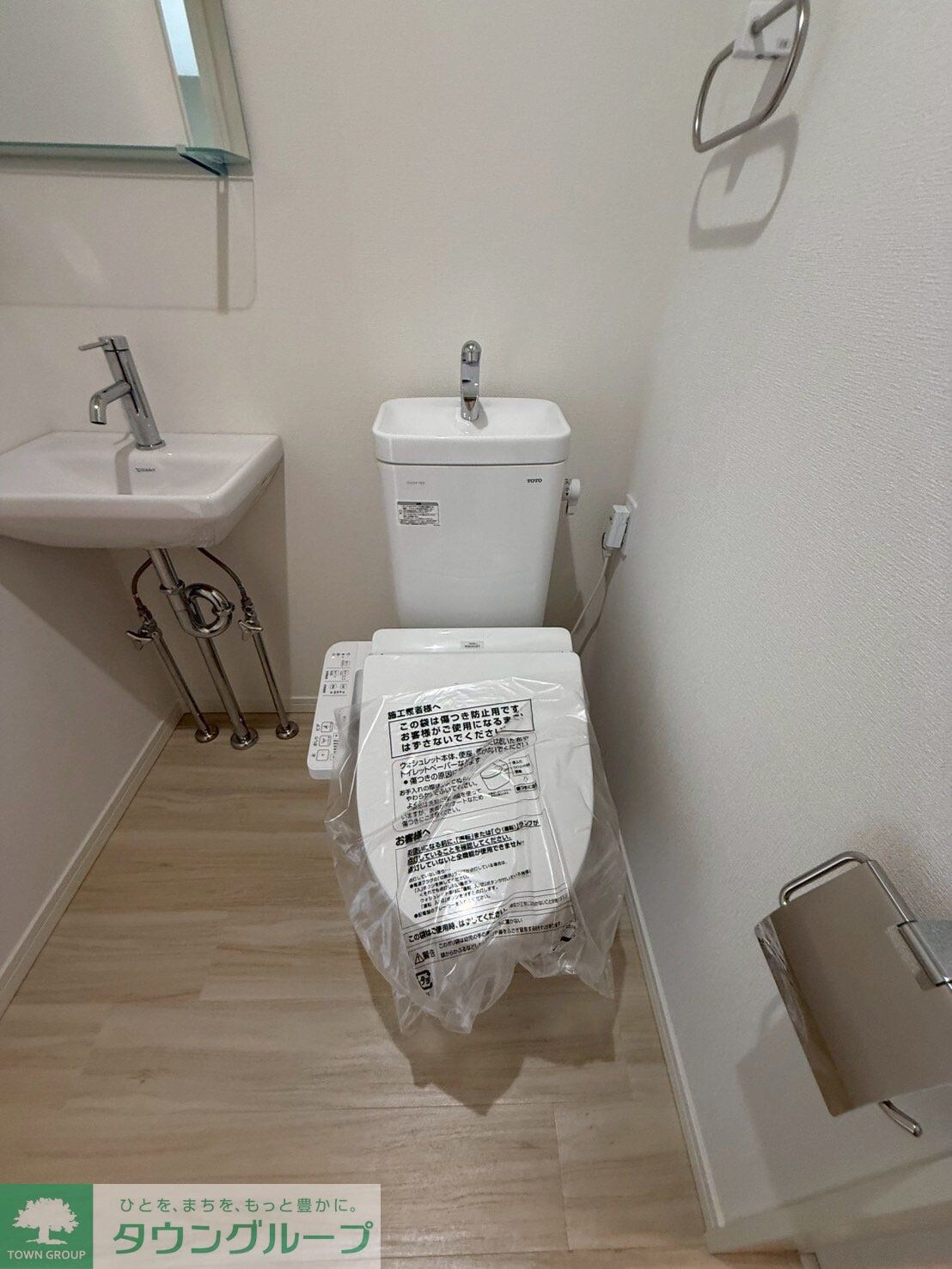 ピカード川崎Side　B棟の物件内観写真