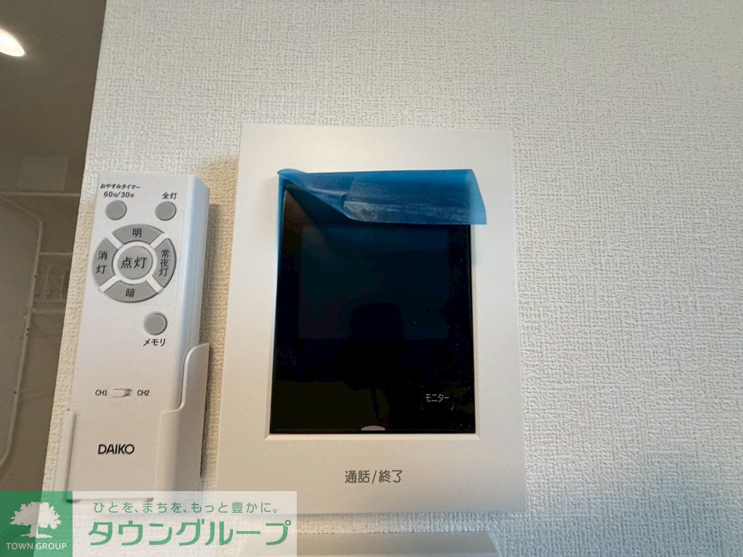 ピカード川崎Side　B棟の物件内観写真