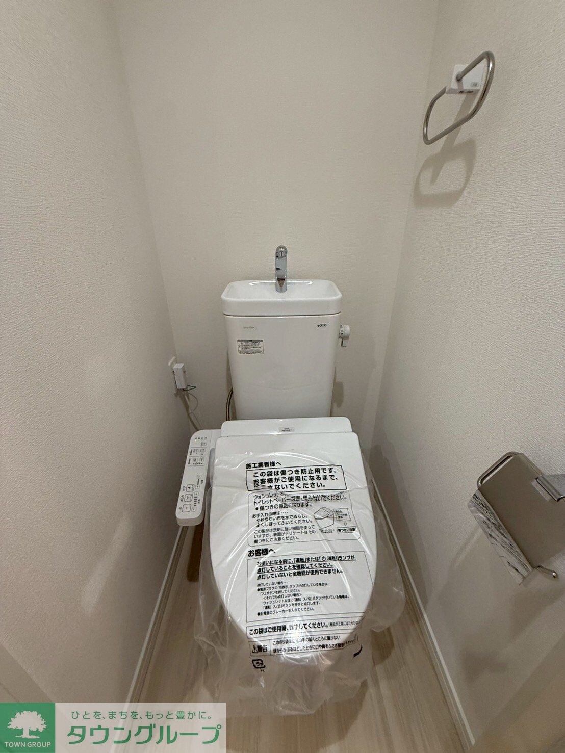 ピカード川崎Side　B棟の物件内観写真