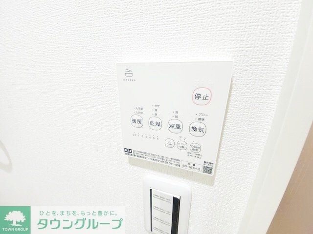 ピカード川崎Side　B棟の物件内観写真