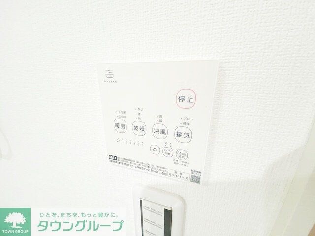 ピカード川崎Side　B棟の物件内観写真