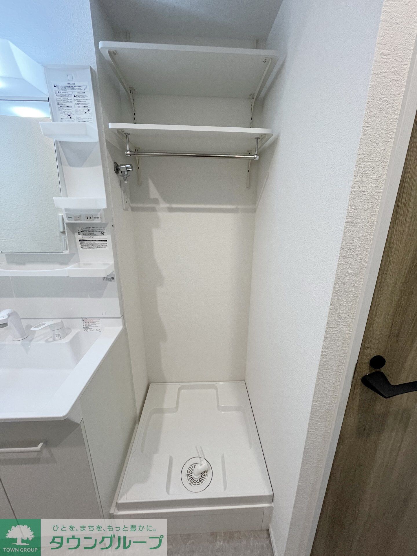 ラグゼフラット東六郷の物件内観写真