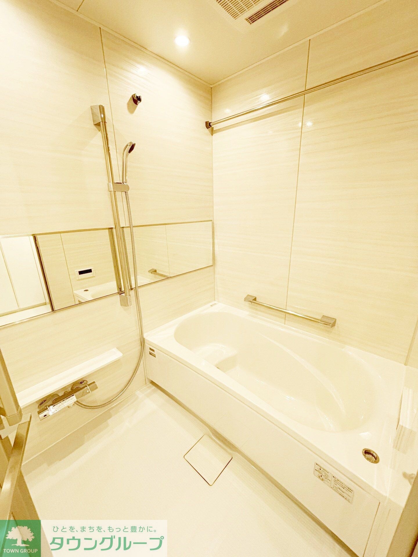 ヴェール・クレール武蔵小杉の物件内観写真