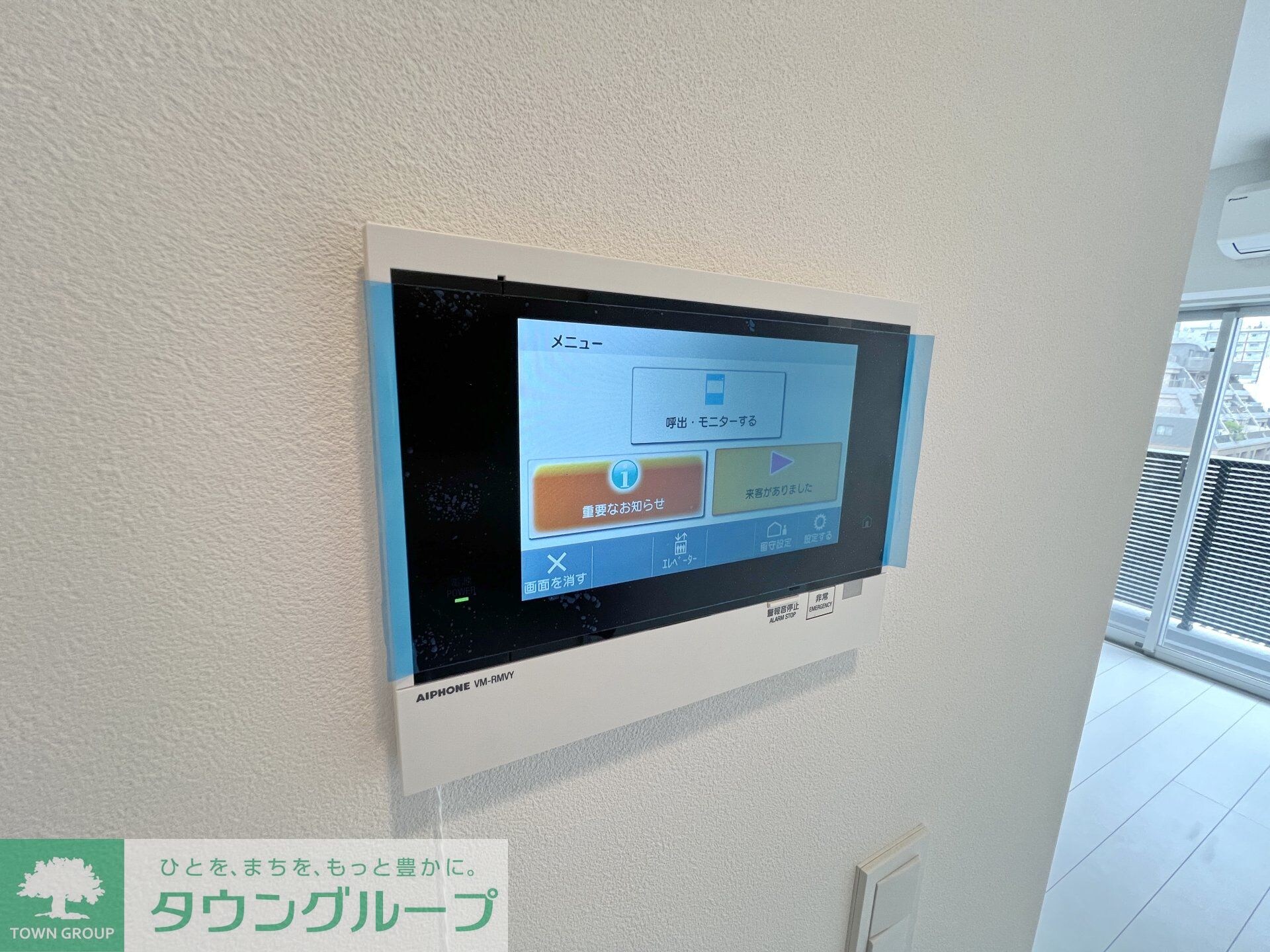 グランカーサ蒲田ウエストの物件内観写真