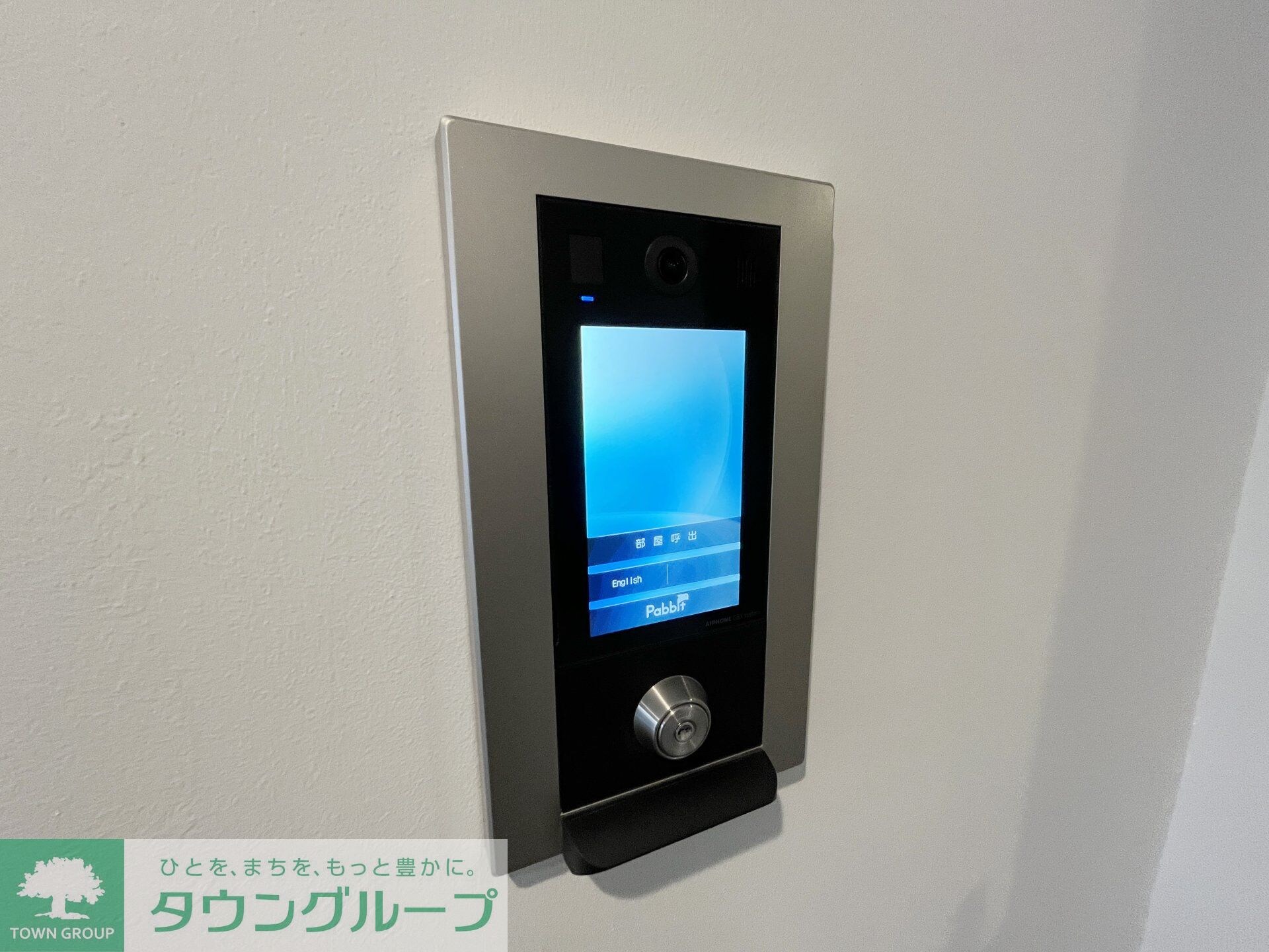 blue palette池上の物件内観写真