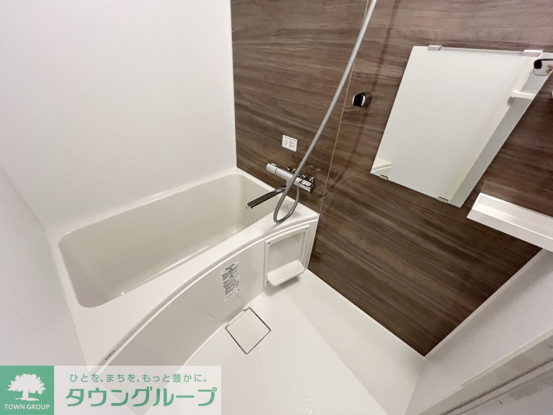 blue palette池上の物件内観写真