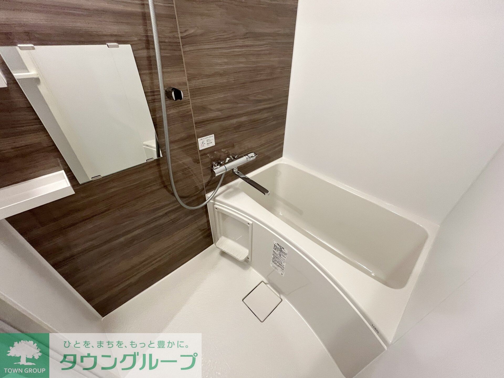 blue palette池上の物件内観写真