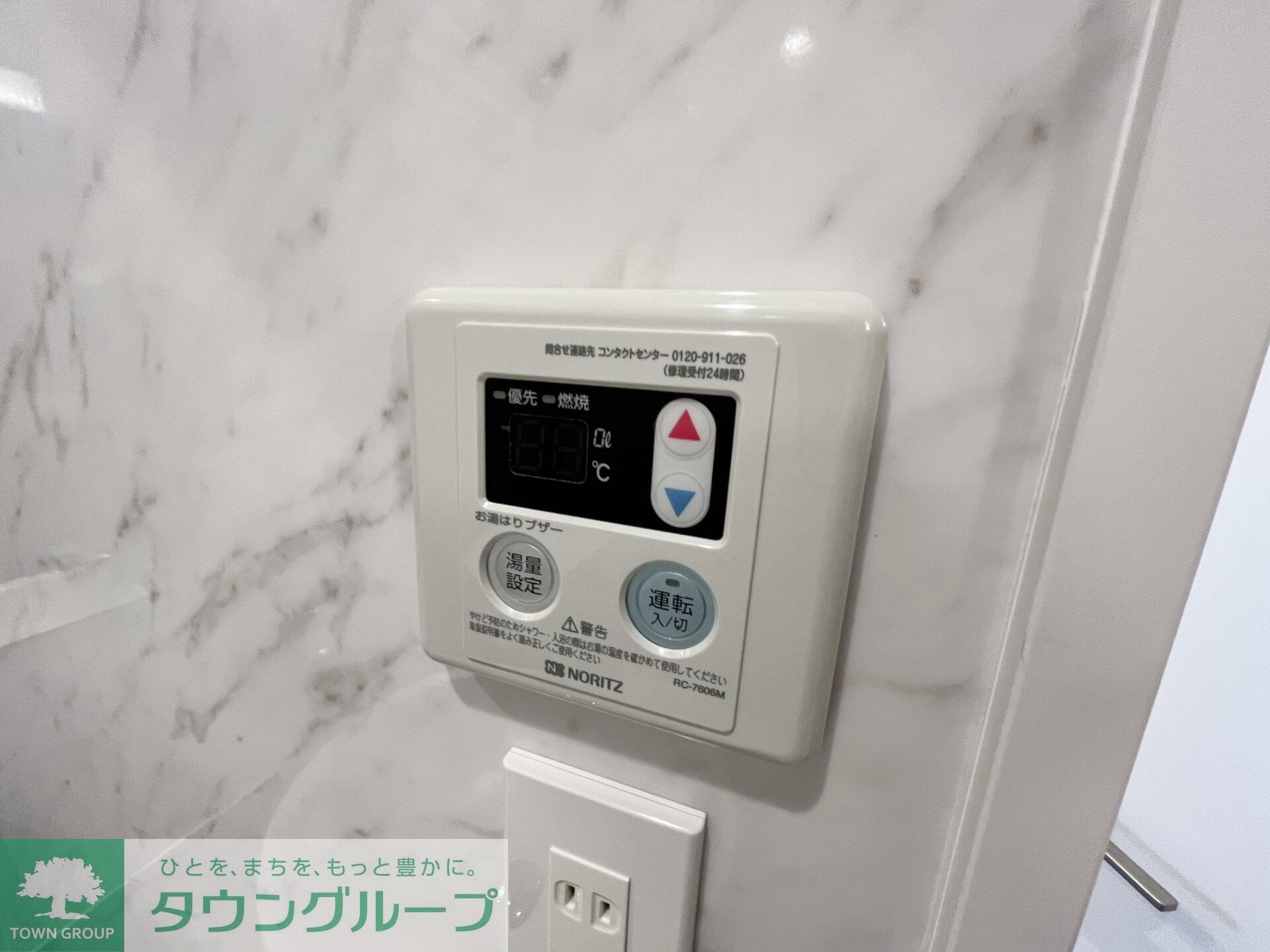 blue palette池上の物件内観写真